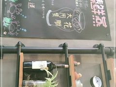 -臻鲜燕海鲜融合餐厅(金陵style店)