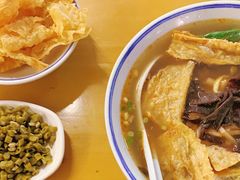-八十八粉儿(尚都店)
