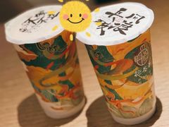 -拾叁茶(罗汉巷店)