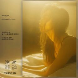点击看大图 -蜜桃少女VISION写真馆(雁塔店)