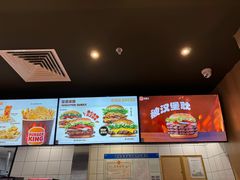 -汉堡王(嘉定宝龙城市广场)