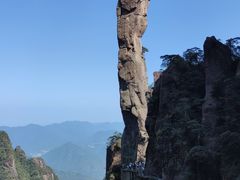 -三清山风景名胜区