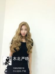 iphone_upload_pic-木北护肤造型
