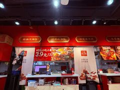 -71号豆汤饭·成都小馆(春熙路百盛店)
