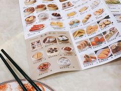 -稻香酒家(长宁KING88广场店)