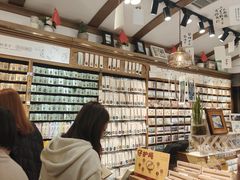 -三生有信(豫园商城店)