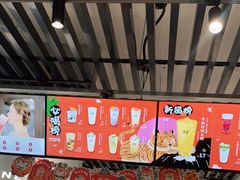 -古茗(恒太城店)