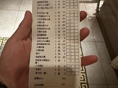 -淮扬厨子(黑金冠金水区省体育场店)