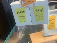 -麦当劳(科苑地铁站店)