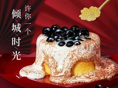 -必胜客(中北店)