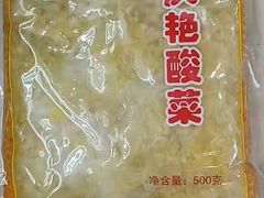 -兴龙广缘超市(奥体中心店)