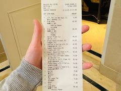 -新山亚明小厨