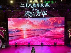 -大商麦凯乐(大连总店)