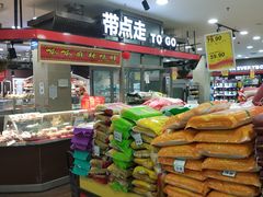 -华冠折扣超市(长阳店)