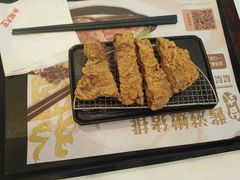 -永和大王(浦东南路店)