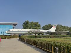-中国航空博物馆