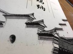 -高玛纳驴肉火烧(河间总店)