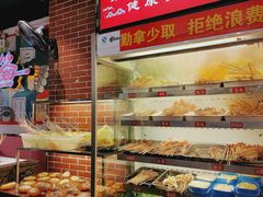 -让签签飞小郡肝串串香(春熙路形象店)
