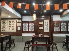 -丁莲芳(红旗路店)
