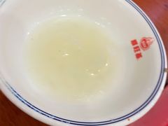 -顺旺基(和睦店)