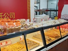 -鼎丰真(重庆路店)
