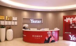 点击看大图 -Yestar重庆艺星医疗美容医院