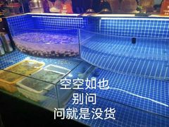 -星伦多自助料理·涮烤一体(虹悦城店)