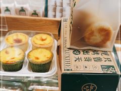 -泸溪河桃酥(江宁太阳城店)