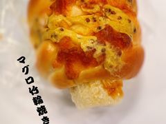 -风车面包