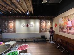 -肥三土菜馆(五四广场店)