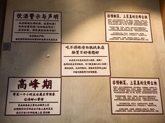 -为民烧烤吧.自贡爆炒菜(收录10年好店)