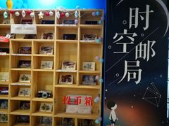 -人民防洪胜利纪念塔