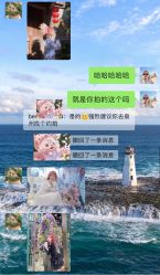 点击看大图 -依格宝IL COLPO明星店