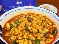 -清真·马洪小炒泡馍馆(钟楼回民街店)