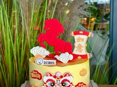 -CAKE BOSS 蛋糕老板(西单君太百货店)