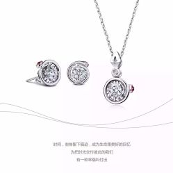 -I Do(镇江苏宁广场店)