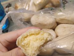 -清真全盛斋传统糕点(许士庙店)