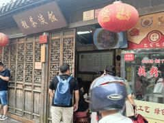 -粗茶淡饭(东关街店)