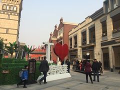 -王府井奥莱临潼小镇(临潼店)