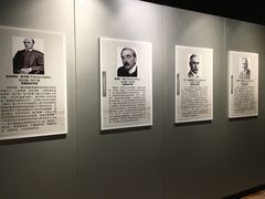 -李昌钰刑侦科学博物馆