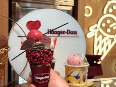 -哈根达斯(大洋百货店)