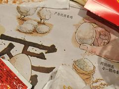 -麦当劳(南门换乘中心店)