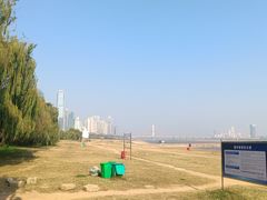 -秋水广场