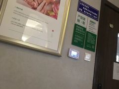 -蓉府金足印象影院式足道·按摩·SPA·美食(青白江31分店)