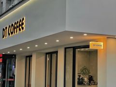 门面-DTcoffee
