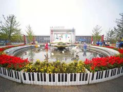 -刘家湾赶海园