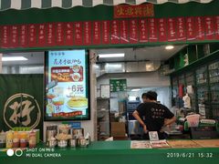 门面-孖记茶档·热腾茶餐(江南西plus店)