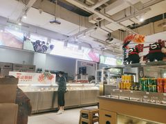 -串一火锅(赛格国际购物中心店)