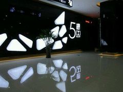 -沃美影城蜀山万象汇店(WMX巨幕)