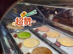 -芭菲盛宴·环球美食(北城国际店)